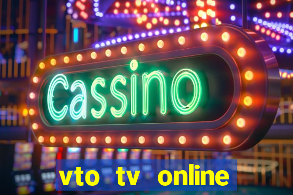 vto tv online futebol sportv